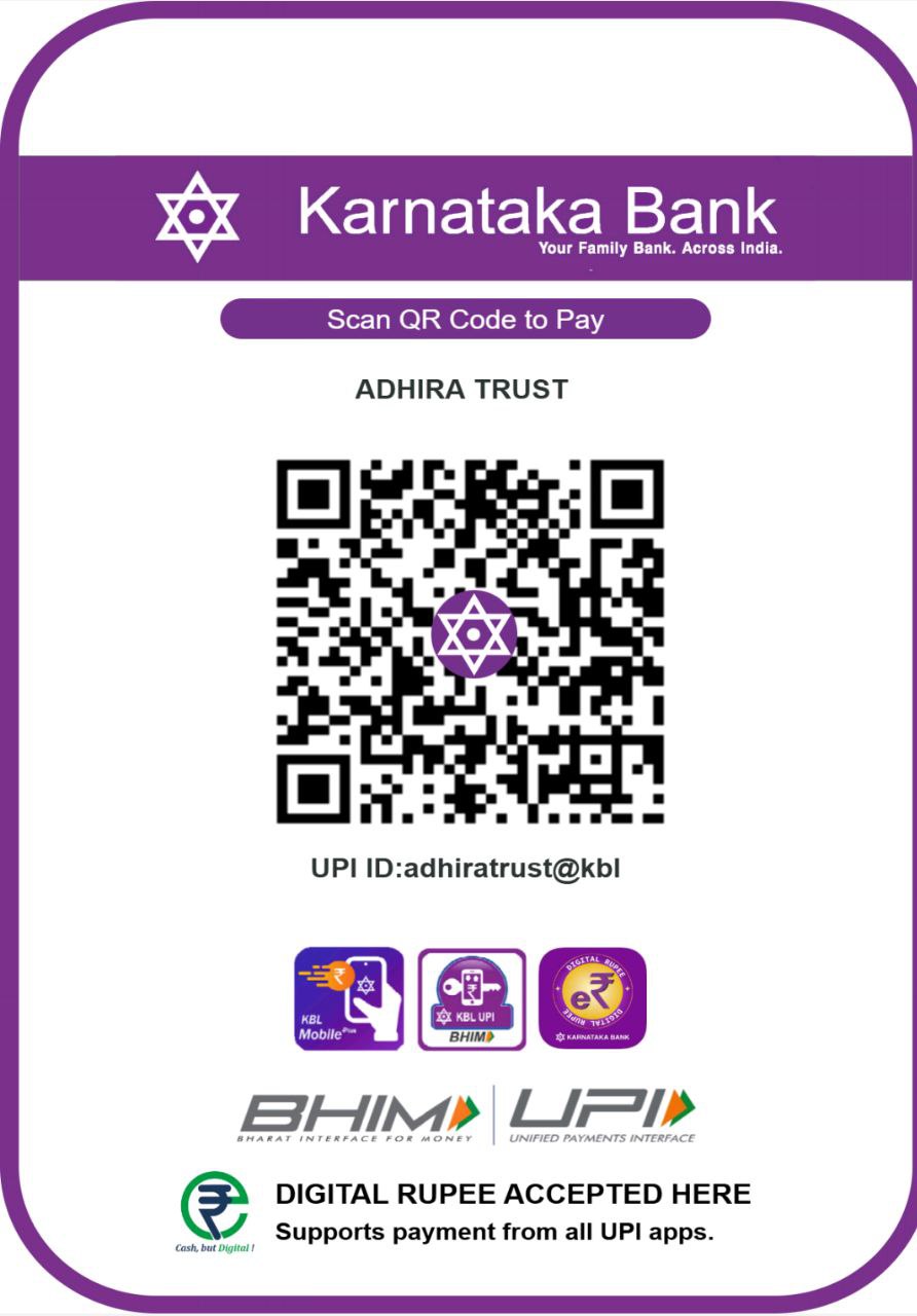 Adhira Trust Donation QR Code