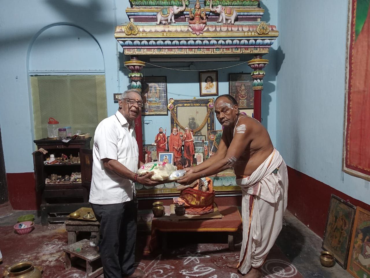 Monthly Contribution