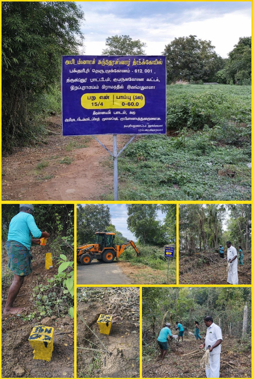 Temple Land Reclamation Project Collage